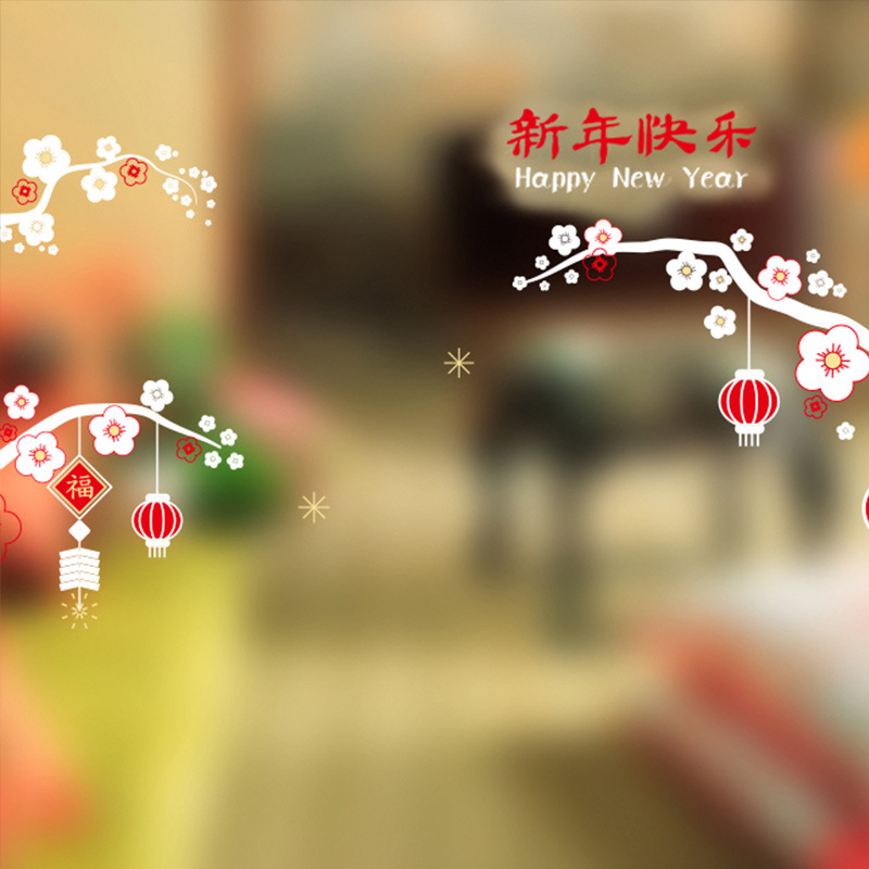 Decal cành mai và lồng đèn tết